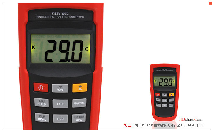 Detail of TASI-602 thermocouple temperature logger LCD display and button panel
