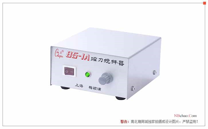 Chijiu 85-1A Magnetic Stirrer Display
