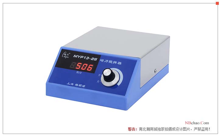 Chijiu MYP13-2S single stirring magnetic stirrer display