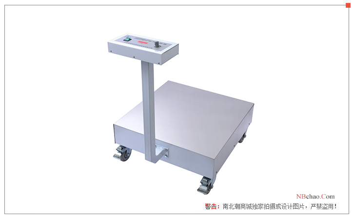 Chijiu H01-2A 100L Floor Standing Mixer Display