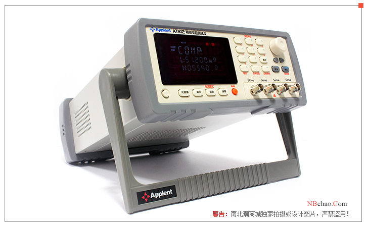 Image of the AMG AT512 Precision Resistance Tester
