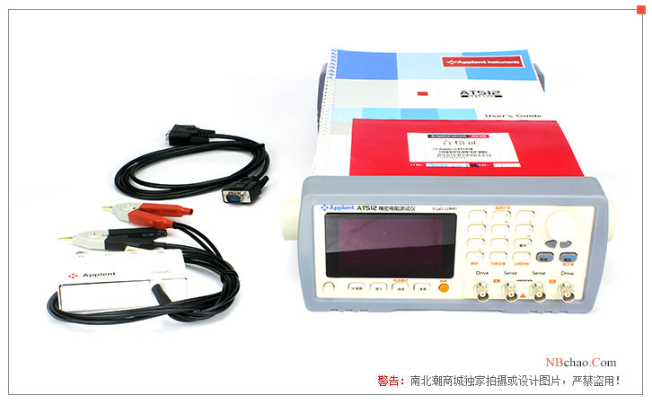 AMBER AT512 Precision Resistance Tester Parts Diagram