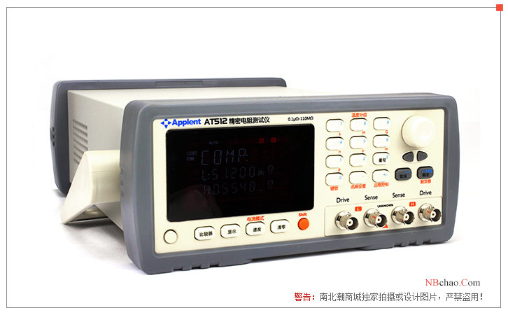 Side view of the AMBER AT512 Precision Resistance Tester