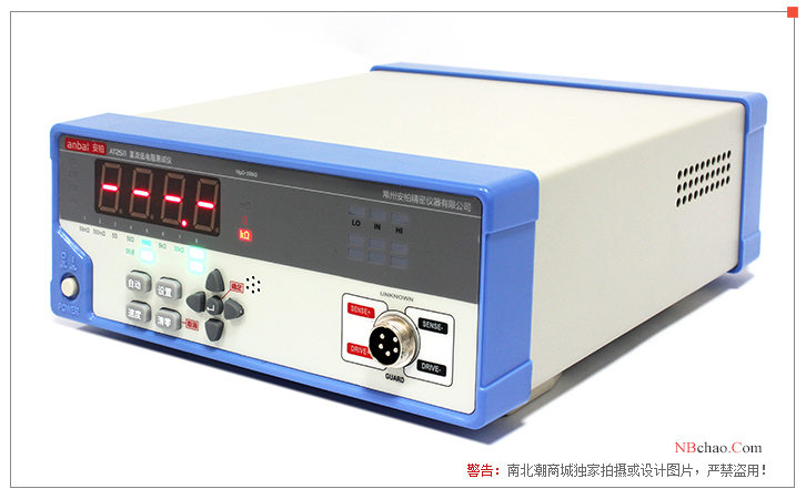Side view of the AMBE AT2511 DC Low Resistance Tester