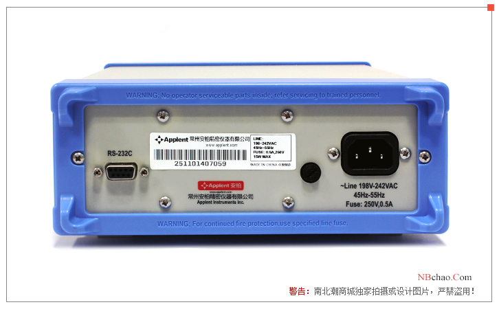Rear view of the AMBE AT2511 DC Low Resistance Tester