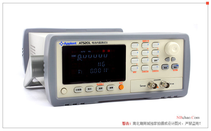 Left side of the AMG AT521 AC Resistance Tester