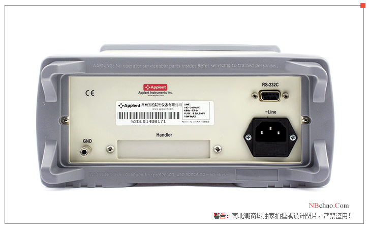 Rear view of the AMG AT521 AC Resistance Tester