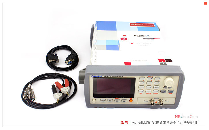 Amber AT521 AC Resistance Tester Accessories Diagram