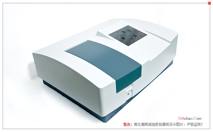 Yoke U5000 touch screen UV/VIS Spectrophotometer  display