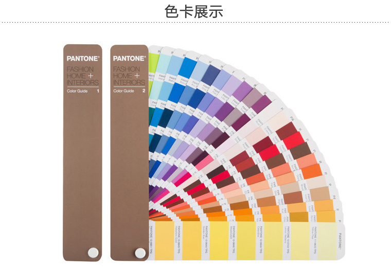 国内初の直営店 Pantone FHIP110N Formula Guide (Color Guide Added 2016 New その他