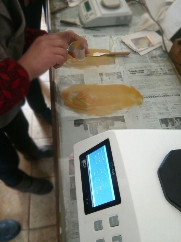 台式色差仪用于氧化铁浆料的品质控制配图2