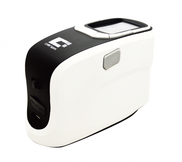 Spectroscopic Colorimeter is used for color difference control of textured decorative paper with picture 4