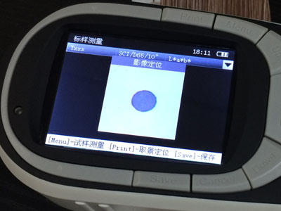 Spectroscopic Colorimeter is used for color difference control of textured decorative paper with picture 6