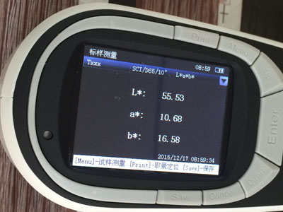 Spectroscopic Colorimeter is used for color difference control of textured decorative paper with picture 7