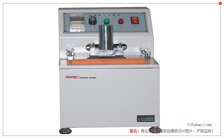 宝大仪器PT-8310PL印刷品耐磨擦试验机展示图