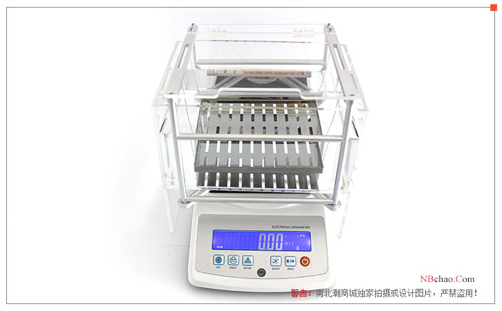 Xiongfa XF-1200D Solid Density Meter Display
