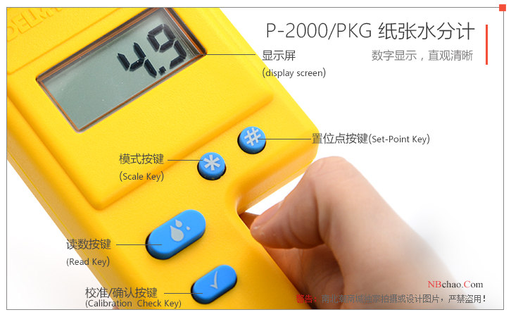 Detail of the button panel of the Delmhorst P-2000/PKG paper Moisture Meter in the United States