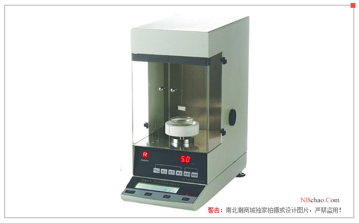 Fangrui QBZY-2 Surface Tensiometer display diagram