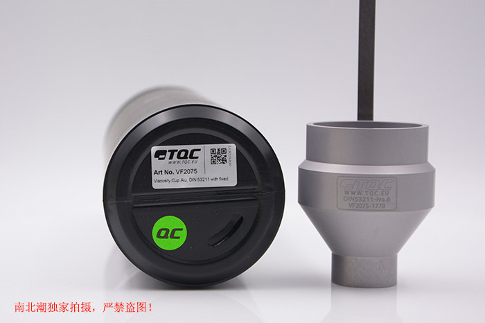 Appreciation of VF2075 Holland TQC Immersion Viscosity Cup with Picture 5