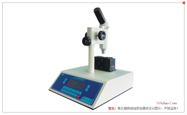 Suoguang X-4A Micro Melting Point Apparatus Display