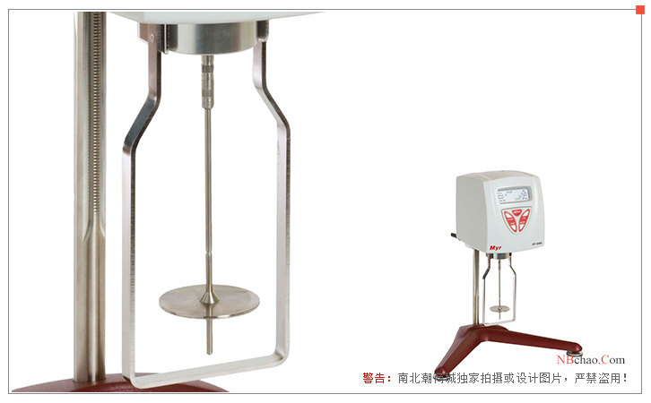 Appearance of the Dutch TQC DV1306 digital display Rotational Viscometer