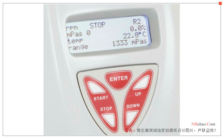 Detail of the display screen of the TQC DV1310 Rotational Viscometer in the Netherlands