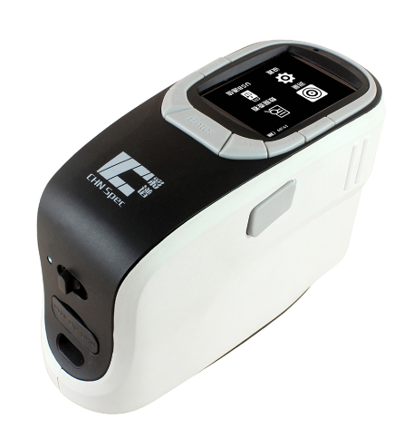 Application case of CS-600 Spectrophotometer  in capsule quality inspection with picture 1