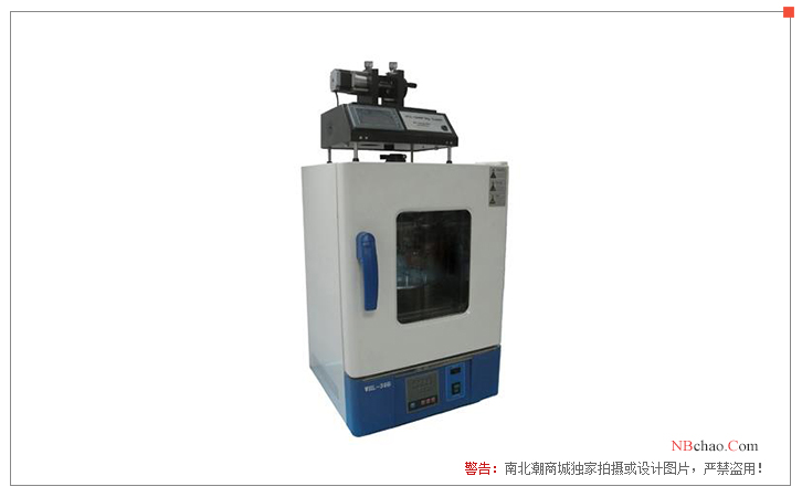 Shenyang Kejing 6-station lifting coating machine PTL-OV6P display map
