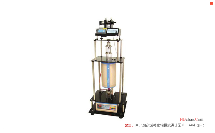 Shenyang Kejing PTL-HT high temperature lifting coating machine display map