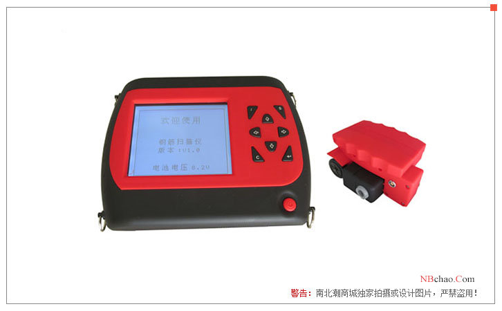 KOSON split rebar scanner KS-35 display diagram