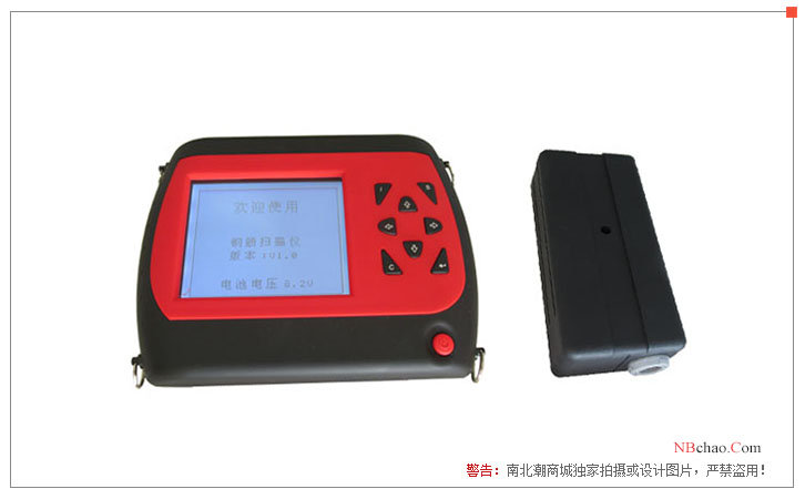 KOSON KS-30 split steel bars scanner display diagram