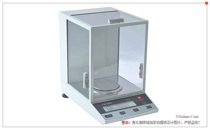 Fangrui JA1203 precision analysis balance display diagram