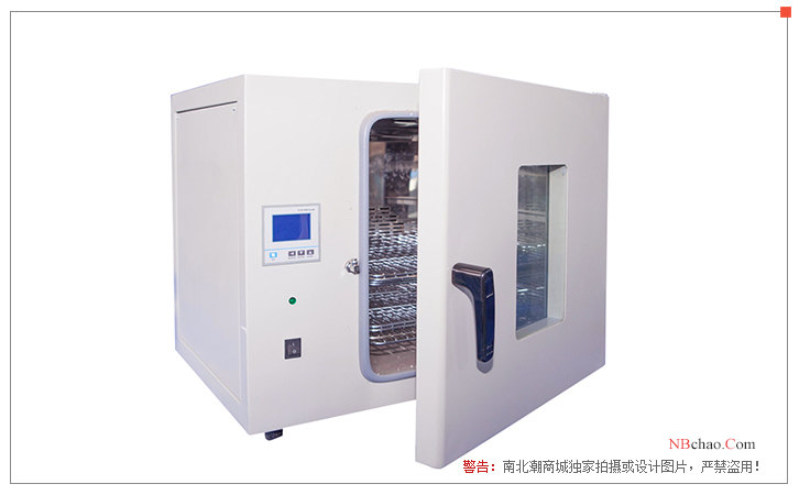 Shanghai Jiecheng DHG-9053A electric blower Drying Oven display map