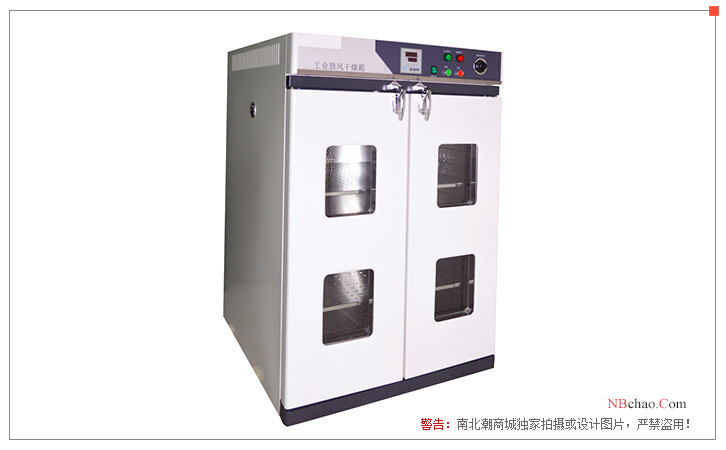 Shanghai Jiecheng 101-A4 electric heating constant temperature Forced Air Drying Oven display map