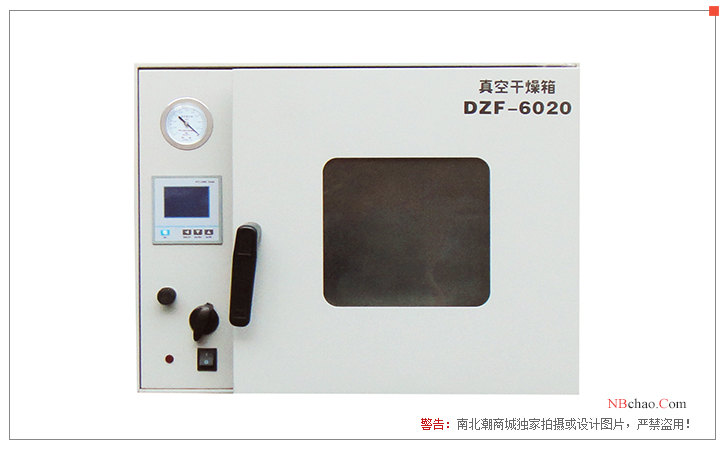 Jie Cheng DZF-6020 desktop vacuum Drying Oven display map
