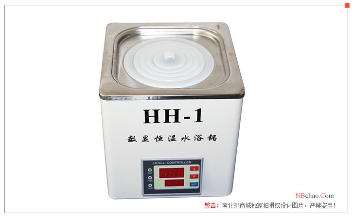 Jiecheng HH-1 electric constant temperature Water Bath display diagram