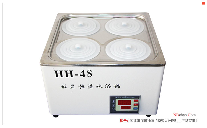 Jiecheng HH-4S double-column digital display Water Bath display diagram