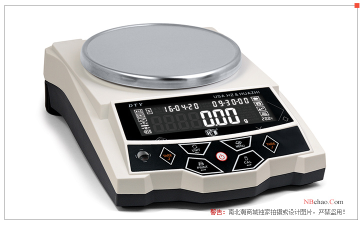 Display diagram of Huazhi DTY-4202/5202 electronic balance
