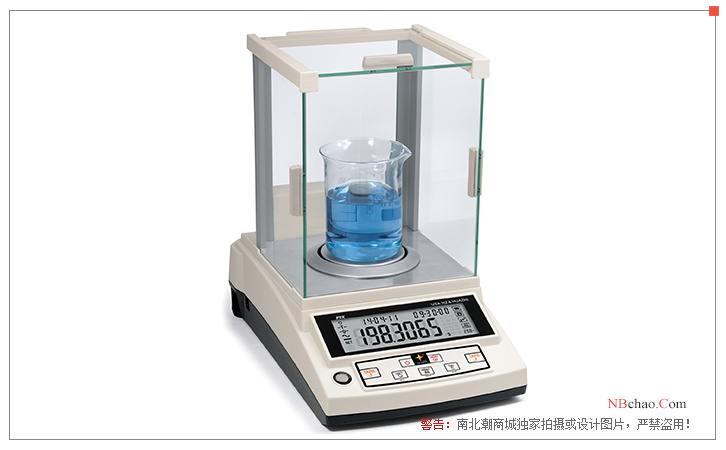 Huazhi PTX-FA110S 1/10000 analytical balance display diagram
