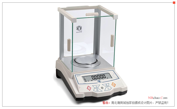 Display diagram of Huazhi DTT-FA200 precision analytical balance