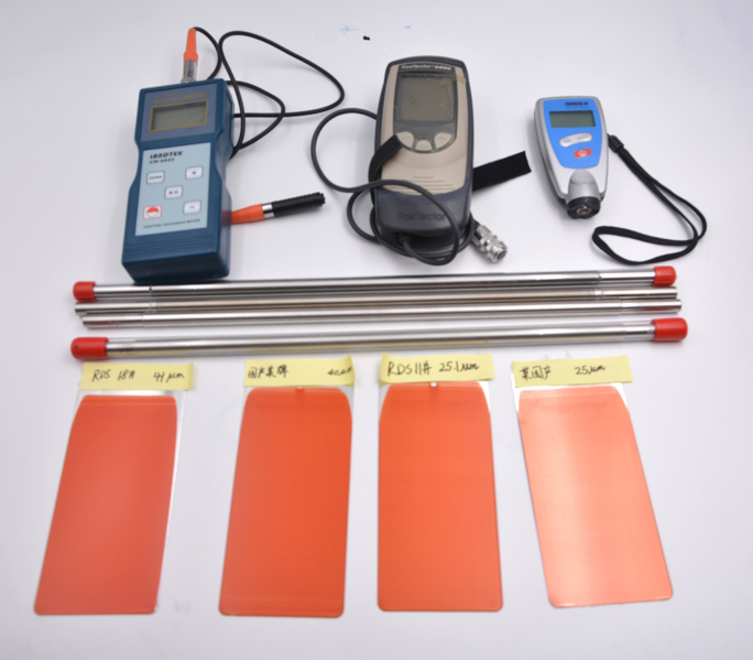 The experimental data tells you what is good about the RDS bar? with picture 1