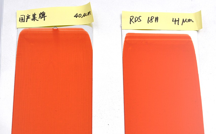 The experimental data tells you what is good about the RDS bar? with picture 3