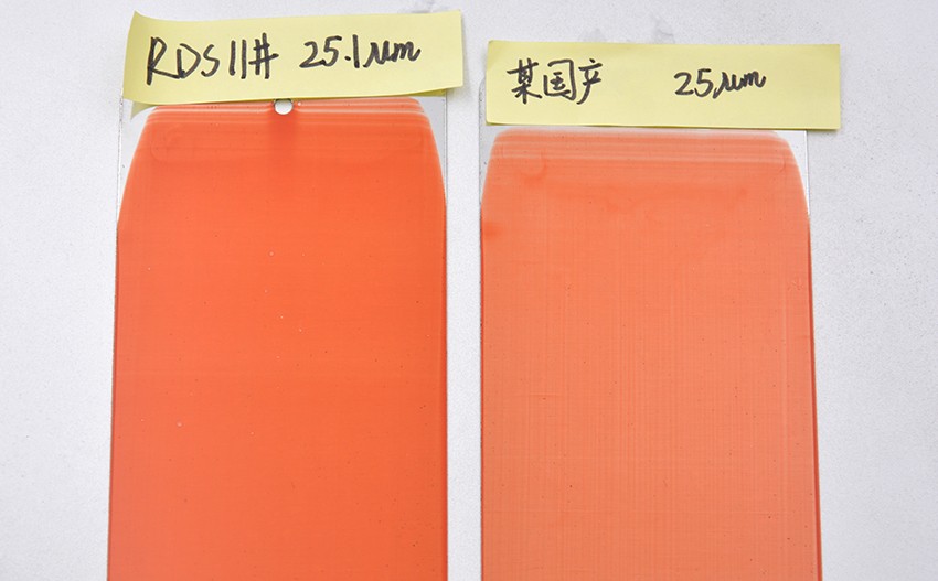 The experimental data tells you what is good about the RDS bar? with picture 2