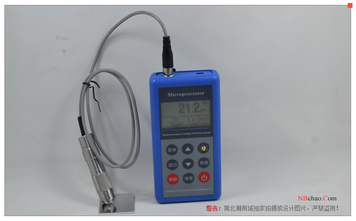 Times Aerospace TT230 Split Eddy Current Thickness Gauge Display