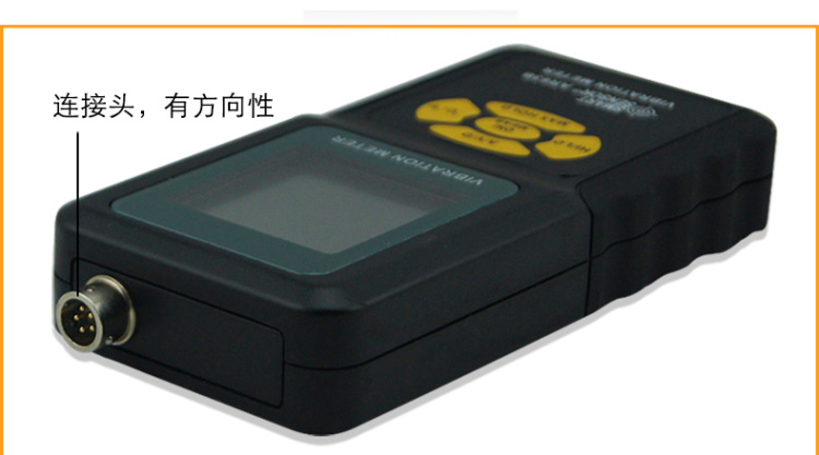 Details of CIMAR AR63B Vibration Meter 1