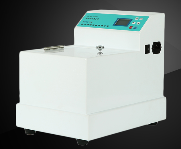 YT-LX2800A CNC electric centrifuge operation manual with picture 1