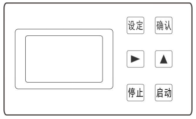 YT-LX2800A CNC electric centrifuge operation manual with picture 2