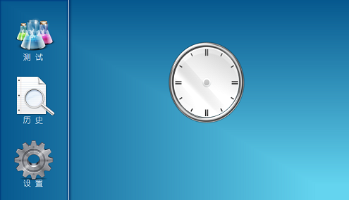 Haimai Technology JLHM-205 Automatic Kinematic Viscometer with Figure 4