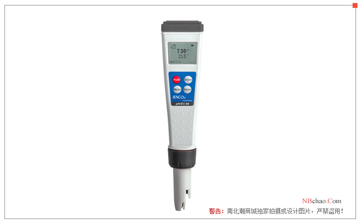 JENCO PH/EC80 Water Quality Analyzer display diagram