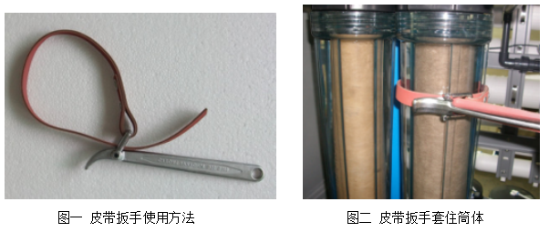 Moll MOLSUN330D-HBS aging machine supporting pure water machine instruction manual with picture 4